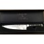 KATAHIRO KUBOTA ZEN Chefmesser aus 67 Lagen japanischem VG-10 Leiterdamast - 8 inch