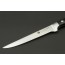 IZUMI ICHIAGO Chefmesser "Professional Chef Knives" aus Japanese High Carbon Stainless Steel