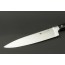 IZUMI ICHIAGO Chefmesser "Professional Chef Knives" aus Japanese High Carbon Stainless Steel