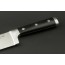 IZUMI ICHIAGO Chefmesser "Professional Chef Knives" aus Japanese High Carbon Stainless Steel