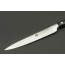 IZUMI ICHIAGO Gemüsemesser "Professional Chef Knives" aus Japanese High Carbon Stainless Steel