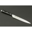 IZUMI ICHIAGO Gemüsemesser "Professional Chef Knives" aus Japanese High Carbon Stainless Steel