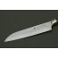 Santoku Gemüse Messer