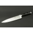 IZUMI ICHIAGO, 3 tlg.  Kochmesser Set "Professional Chef Knives" aus Japanese High Carbon Stainless Steel