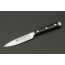 IZUMI ICHIAGO, 3 tlg.  Kochmesser Set "Professional Chef Knives" aus Japanese High Carbon Stainless Steel