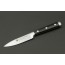 IZUMI ICHIAGO, 3 tlg.  Kochmesser Set "Professional Chef Knives" aus Japanese High Carbon Stainless Steel