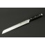 IZUMI ICHIAGO, Brotmesser "Professional Chef Knives" aus Japanese High Carbon Stainless Steel